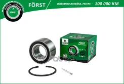 ��������� ������� ������ �������, ��������� Forst (��������) Hyundai Ix35 10-, Santa Fe B-RING BK1828 B-RING ���. BK1828 BK1828 ����
