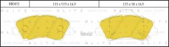 ������� ��������� �������� ����� Blitz ���. BB0455 BB0455 Blitz BB0455 ����
