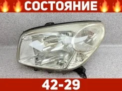 ���� Toyota RAV4 2005 8110642230 ACA20 1AZ-FSE, �������� ����� 8110642230 ����