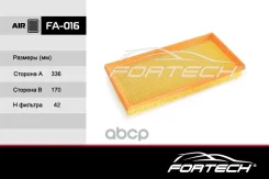 ������ ��������� Kia Spectra (��), Carens 00-06 Fortech FA-016 Fortech ���. FA016 FA016 ����