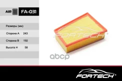 ������ ��������� Renault Megane II 02-, Scenic II 03- FA-031 Fortech ���. FA031 FA031 ����