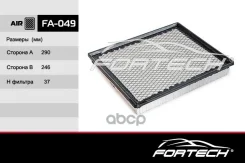 ������ ��������� Nissan Pathfinder Fortech Fortech ���. FA049 FA049 ����