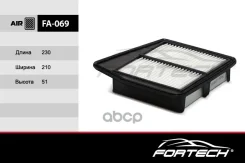 ������ ��������� Honda Accord IX (CU1) 2.0 (08~) Fortech Fortech ���. FA069 FA069 ����
