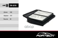 ������ ��������� Honda Accord IX (CU1) 2.4 (08~) Fortech Fortech ���. FA070 FA070 ����