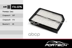������ ��������� Kia Cerato (LD) 06-08 Fortech Fortech ���. FA076 FA076 ����