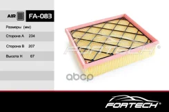 ������ ��������� Ford Kuga 08-, Mondeo 2.5 07-; Volvo S40 II 2.4-2.5 04-, S60 13- Fortech FA-083 Fortech ���. FA083 FA083 ����