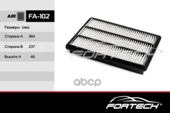 ������ ��������� Mitsubishi Pajero 99- Fortech FA-102 Fortech ���. FA102 FA102 ����