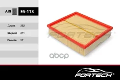 ������ ��������� VAG A4 (B5) 95-, A6 (C5) 97-; Superb I 01-; Passat (3B) 96- Fortech FA-113 Fortech ���. FA113 FA113 ����