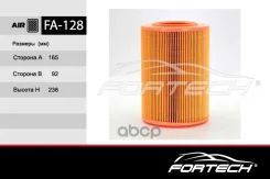 ������ ��������� Volkswagen T4 1.8-2.5L 90-95 FA128 Fortech ���. FA128 FA128 ����