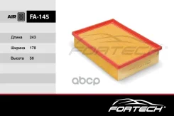 ������ ��������� BMW 3 (E36) 90-99, (E46) 99-, 5 (E39) 95-, X3 (E83) 03- (M43, M52, M54) Fortech FA-145 Fortech ���. FA145 FA145 ����