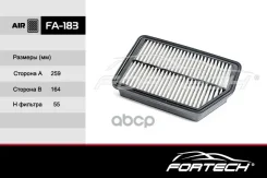 ������ ��������� Hyundai Elantra (MD) 11-, I30 (GD) 10-; Kia Ceed (JD) 12-, Cerato (YD) 13- Fortech Fortech ���. FA183 FA183 ����