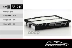 ������ ��������� Hyundai Sonata (YF) VI 09-14; Kia Optima (TF) 10-16 2.0 CVVT Fortech FA210 Fortech ���. FA210 FA210 ����