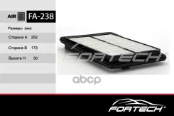 ������ ��������� Nissan: Qashqai II (14), X-Trail III (14) Fortech Fortech ���. FA238 FA238 ����