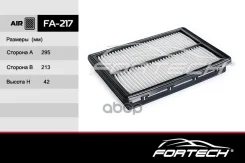 ������ ��������� Hyundai Santa Fe (TM) IV 18-; KIA Sorento (UM) 15- 2.2 CRDi, 2.4 GDI Fortech ���. FA217 FA217 ����
