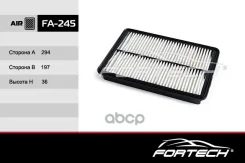 ������ ��������� Hyundai Santa Fe (DM) 12-19; Kia Sorento (XM) 12-15 2.0, 2.2 CRDI Fortech Fortech ���. FA245 FA245 ����