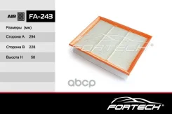 ������ ��������� Mercedes M Klasse (W163) 97-05 FA243 Fortech ���. FA243 FA243 ����