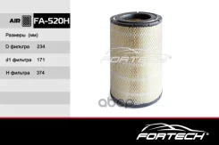������ ��������� Nissan Condor, Isuzu Forward Fortech Fortech ���. FA520H FA520H ����