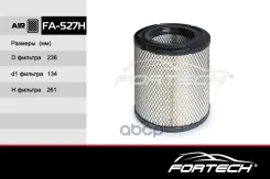 ������ ��������� Toyota DYNA, ACE Truck HINO Dutro Daihatsu FA527H Fortech ���. FA527H FA527H ����