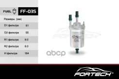 ������ ��������� AUDI: A3, SEAT: Altea, Volkswagen: Beetle Fortech Fortech ���. FF035 FF035 ����
