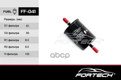 ������ ��������� Citroen; Fiat; Peugeot Fortech FF-041 Fortech ���. FF041 FF041 ����