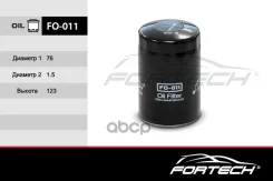 ������ �������� VAG 80, 100 90-, A6 94-97, Golf I, II, III, Passat 88-97 Fortech FO-011 Fortech ���. FO011 FO011 ����