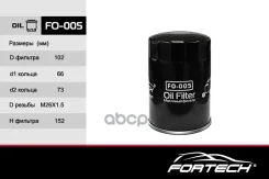 ������ �������� Hyundai HD 45/65/72/78; Mitsubishi Pajero IV 07-, Fuso 93- 4M40,4M4#T,4D33 Fortech Fortech ���. FO005 FO005 ����
