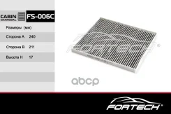 ������ ������ Kia Cerato (LD) 04-, Mohave 09-, Sorento (XM) 09-, Carnival 05- �������� Fortech FS006C Fortech ���. FS006C FS006C ����