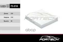 ������ ������ Ford Focus II 04-; Volvo C30 04-, C70 06-, S40 04- Fortech FS-018 Fortech ���. FS018 FS018 ����