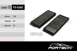 ������ ������ Mazda 3 Fortech �������� Fortech ���. FS026C FS026C ����