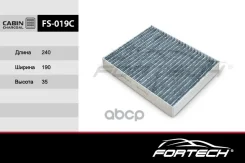 ������ ������ Ford Fusion 02-12, Fiesta 01-08 Fortech �������� FS-019C Fortech ���. FS019C FS019C ����