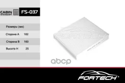 ������ ������ Kia Soul 09- Fortech FS-037 Fortech ���. FS037 FS037 ����