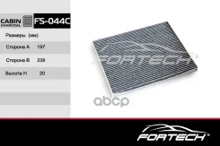 ������ ������ Hyundai Elantra (�����) 06-, i30 12- Fortech �������� FS-044C Fortech ���. FS044C FS044C ����