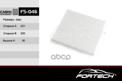 ������ ������ Hyundai Santa Fe II 06-09, Sonata V 05-; Kia Magentis II Fortech FS-046 Fortech ���. FS046 FS046 ����
