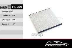������ ������ Toyota Yaris (Europa) 99-05, Prius 00-; Subaru Outback (������) 04-09 Fortech FS-069 Fortech ���. FS069 FS069 ����