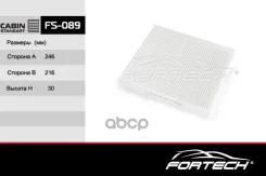 ������ ������ VAG Fabia 99-10, Roomster 06-10, Polo 01-09 Fortech FS-089 Fortech ���. FS089 FS089 ����