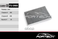 ������ ������ VAG Golf III 91-99, Passat (3B3,3B5) 00-05, Octavia 96-10, A3, TT Fortech �������� Fortech ���. FS090C FS090C ����