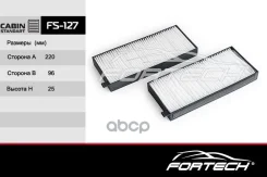 ������ �������� SsangYong Action, Kyron 07- Fortech Fortech ���. FS127 FS127 ����