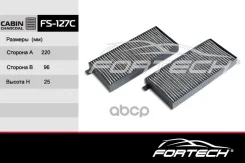 ������ ������ SsangYong Action, Kyron 07- Fortech Fortech ���. FS127C FS127C ����