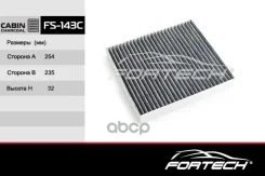������ ������ VAG A3 12-, Q3 18; Octavia 13-, Kodiaq 17-; Golf 13-, Tiguan 16- Fortech �������� FS143C Fortech ���. FS143C FS143C ����