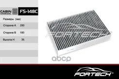 ������ ������ Nissan Qashqai II 13-, X-Trail 13-; Renault Megane IV 15- Fortech �������� FS-148C Fortech ���. FS148C FS148C ����