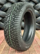 Gislaved IceControl. ������, ����������, 2026 ���, ����� ����