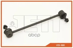 ���� JETT V51-160 (CLHO-92) JETT ���. V51-160 V51160 ����