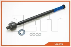 ���� ������� JETT V81-135 (CRSU-17) JETT ���. V81-135 V81135 ����