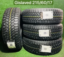 Gislaved Nord Frost 200. ������, ����������, 2026 ���, ����� ����