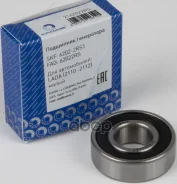 ��������� ���������� 2110 ����� (180202) Kramme Kramme ���. 2162022RS 2162022RS ����