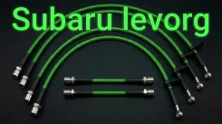 ������ ������������ ��������� Subaru levorg 26541VA070 ����
