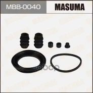 ����������� ���������� �������� 257015, 260-50053 ��������� Masuma 71392 Masuma ���. MBB-0040 MBB0040 ����