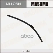 ����� ���������������� ������������ Masuma 26/650 �� VATL 5.1 Renault Duster II 73698 Masuma ���. MU26N MU26N ����