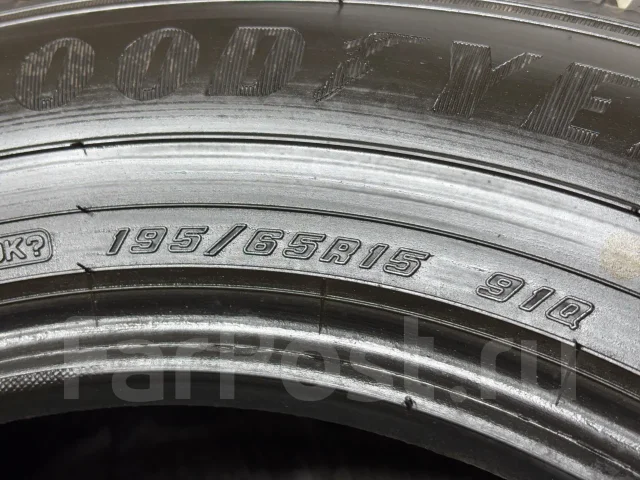 Goodyear Ice Navi 8. ������, ��� �����, 2021 ���, �/�, ����� 5 % ����