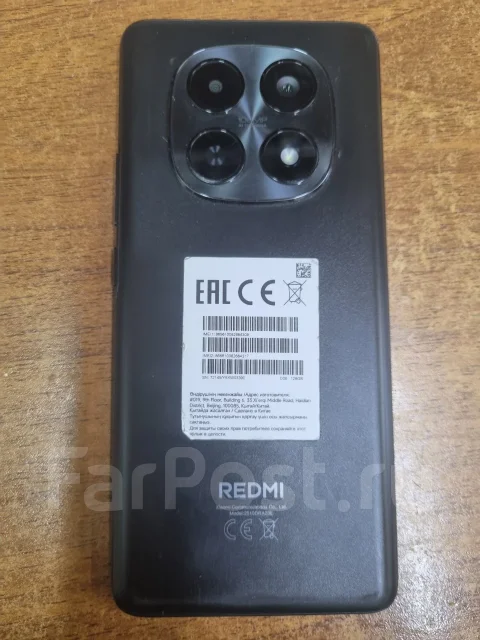 Xiaomi Redmi Note 15. �/�, 128 ��, ������, 3G, 4G LTE, Dual-SIM, NFC, ������� ������� ����